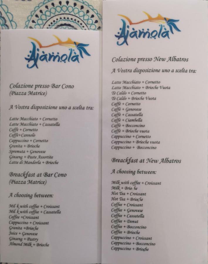 Ajamola Hotel Favignana Eksteriør billede